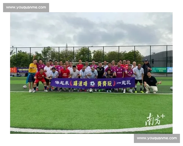 足球联赛官网入口全面升级 提供最新赛事信息和精彩互动体验