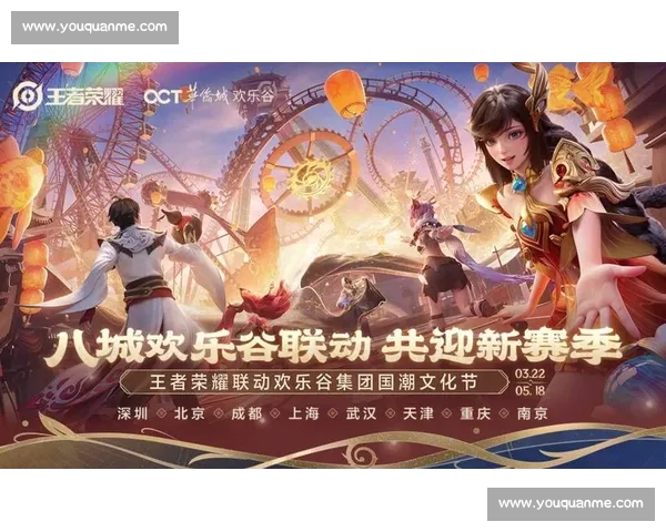 电竞APP全新升级攻略助力玩家轻松提升游戏竞技水平 电竞APP全新升级攻略助力玩家轻松提升游戏竞技水平