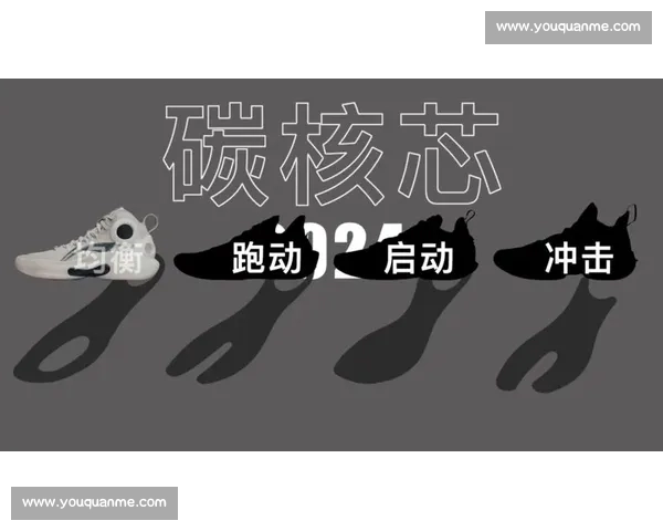 全面提升运动体验的综合体育APP下载与功能解析指南