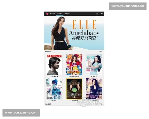 权威体育官网推荐指南助您轻松掌握最新赛事动态与资讯