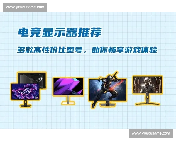 电竞平台全新入口上线带你畅享顶级游戏竞技体验